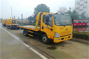 花溪区附近24小时救援车电话