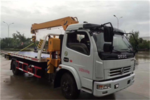 花溪区24小时道路救援服务