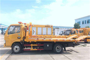 花溪区送油救援服务