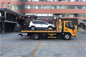 花溪区附近汽车拖车电话