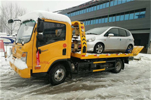 花溪区附近道路救援服务